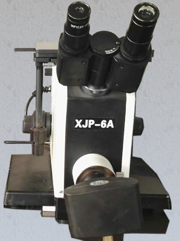 金相显微镜
